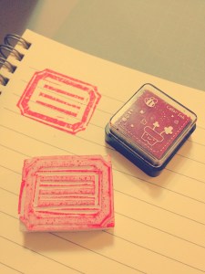 first stamp :)